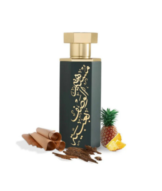Arabs of Obaiah EDP 100ml | Royal Oud Perfume | Ismaah UK