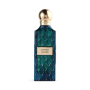 Sapphire Leather by Ibrahim Al Qurashi 150ml IBRAQ Ibraheem Arabian Oud