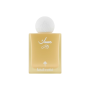 Musk Al-Shams Ibraheem AlQurashi | For Women and Men