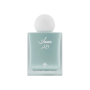 Musk Al-Qamar Ibraheem AlQurashi | For Women and Men